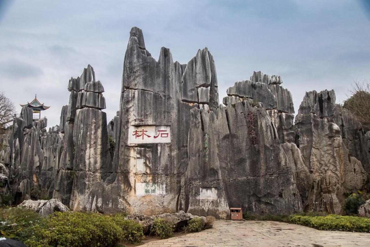 Stone Forest Mijia Guest House Shilin Exterior foto